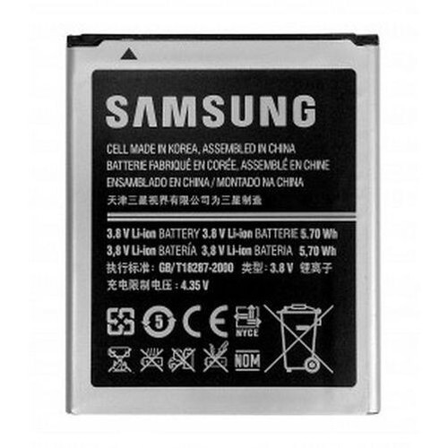 Batteria originale b600be - batteria, eb-b600be