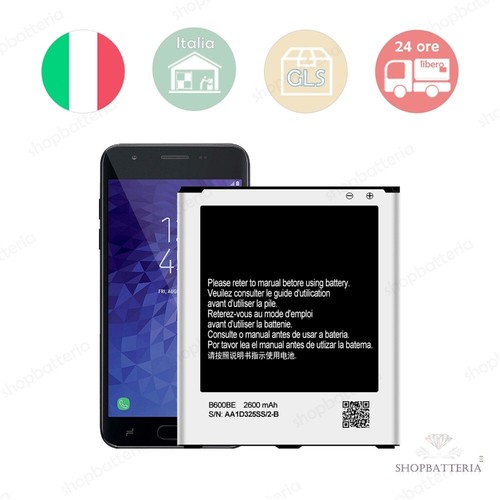 B600be nuova batteria - b600be/bu/bc/bz,