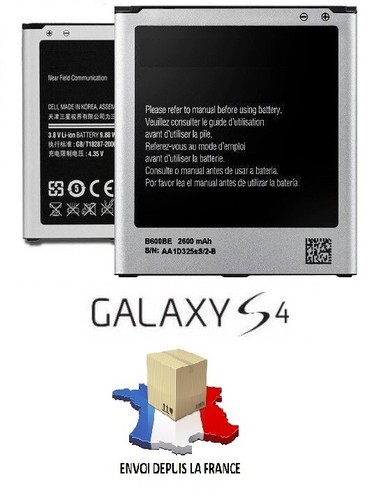 Batterie pour samsung galaxy - batterie,